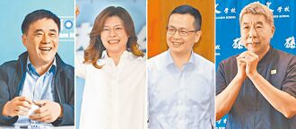 三強競逐 大選才是挑戰