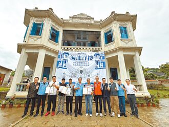 金門 董允耀洋樓重生 再現百年風華