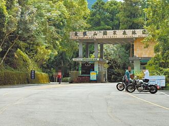 女網紅登東眼山 遇裸男求合照