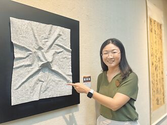 台南美展大驚奇 蛋殼鋪成小被被