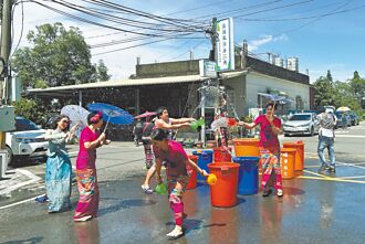 屏東 定遠潑水節 重現滇緬異域文化