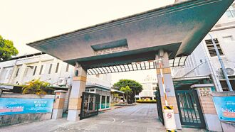 台东 游艇翻覆伤网红 船长判赔208万