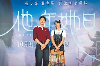 許光漢自嘲悶騷 忙到臉冒痘