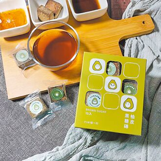 净毒五郎推出柚皮黑糖砖