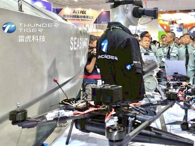 雷虎Overkill FPV自杀无人机。图／雷虎提供