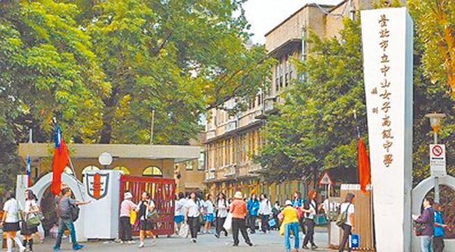 台北市立中山女中發起「校長室門口吃便當」，爭取更大幅度的外送權利，校方19日開膳食管理委員會討論，以高票通過全面開放訂購外食，預計30日開放。（本報資料照片）