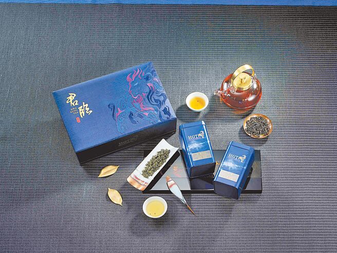 华刚中秋茶礼，内含两款高海拔产区的庄园茶品，产量稀少且风味独特。（HGT华刚茶业提供）
