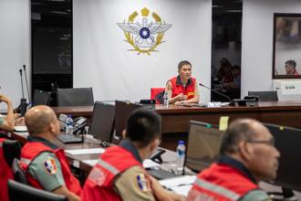 國防部災害應變中心一級開設