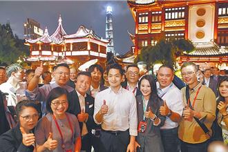 快訊》雙城論壇9月不辦了！  北市府將說明「延至年底」