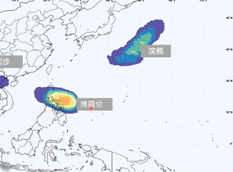 又有新颱風 「博羅依」最快周四生成 最新路徑曝光