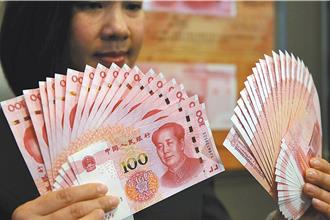 美聯準會宣布降息後  陸9月LPR按兵不動