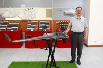 元翎精密攜手金屬中心 進軍高階無人機市場