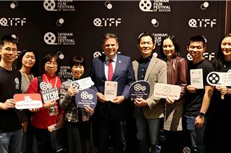 新北市紀錄片獎登波士頓 國際看見台灣影像力量