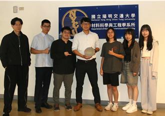 台團隊突破材料限制！加速新型記憶體邁向商用