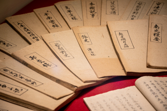 不只白話文！國科會揭百年「詩界革命」 舊詩也能很現代