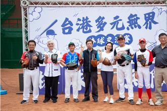 不只跨世代！台港不老棒球交流 77歲與14歲球員同場切磋