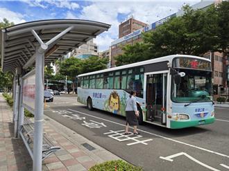 解決大眾運輸困境！新竹縣獲3490萬補助