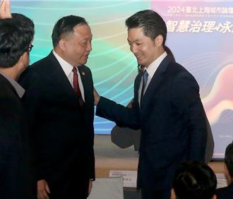 內幕》雙城論壇時程推遲  原來是MOU、防疫喬不攏