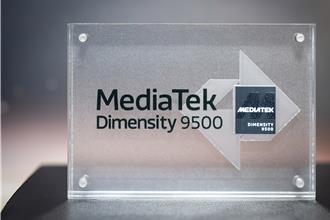 联发科发表天玑9500迎战高通 第4季上市