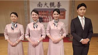 國慶最亮眼！南大親善大使連5年獲選 公布制服與訓練成果