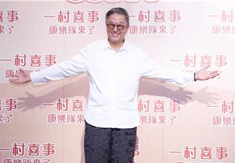 王偉忠逼問「何時和Lulu第一次打啵」　陳漢典乖乖吐實了