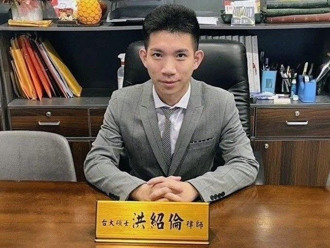 解決員警法律難題　基隆一分局聘名律師做後盾