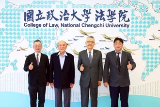 政大法學院信義學堂揭牌啟用 信義房屋周俊吉謝師恩