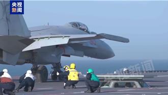 福建舰航母成功完成歼-35、空警-600起降   画面曝光