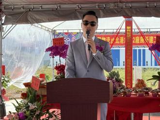 建新國際投資12億元 擴大台北港冷鏈產業及自貿港區業務