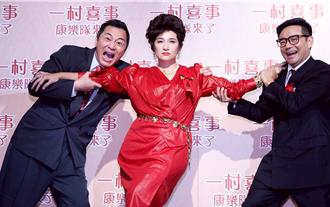 湯志偉連續3年嫁女兒！岑永康「康樂隊姨公」竟是孫越