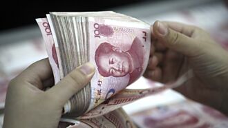 結匯潮＋陸股吸金 人民幣看升