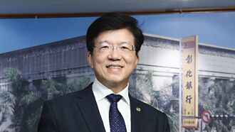 胡光華專訪》百年彰銀拚當幸福企業