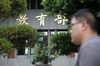 師資支持方案 年補助千名潛力軍