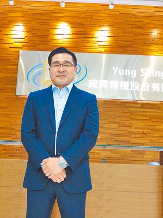 雍興工業用氣壓煞車離合器 高性價比