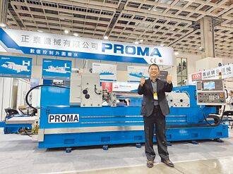 正泰HS型研磨拋光複合機 性能優