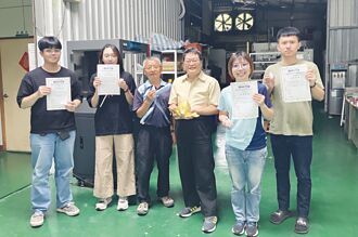 漢瑞泰小五軸訓練 培育機械人才