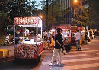 路邊攤不再平價