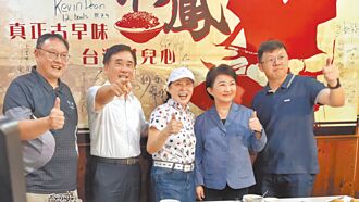 藍黨魁戰攻台中 郝盧合體吃播