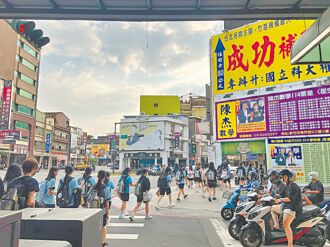 補習拚升學 新竹成焦慮之城