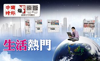 大專租屋平台 逾3成學校未使用