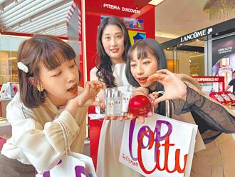 普发1万＋周年庆 点燃百货消费潮