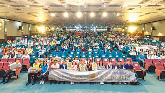 台北 老师慧眼发掘 迟缓儿变指挥