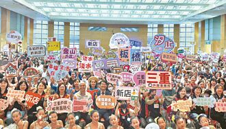 多元融合 新住民在新北扎根