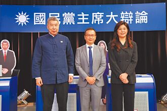 中華民國重生的機會