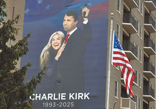 美国社会的极化早已不是新现象，川普上台以来更未见改善。柯克的遇刺，不仅象徵政治暴力升温，也反映出美国公共讨论环境的脆弱与失守。（路透）