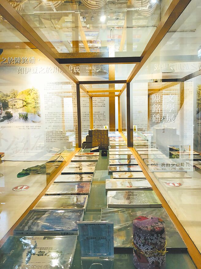 陈铭磻前几年曾举办文学展，并邀请作家朋友前往尖石，探寻他文学写作的起点。（陈铭磻提供）