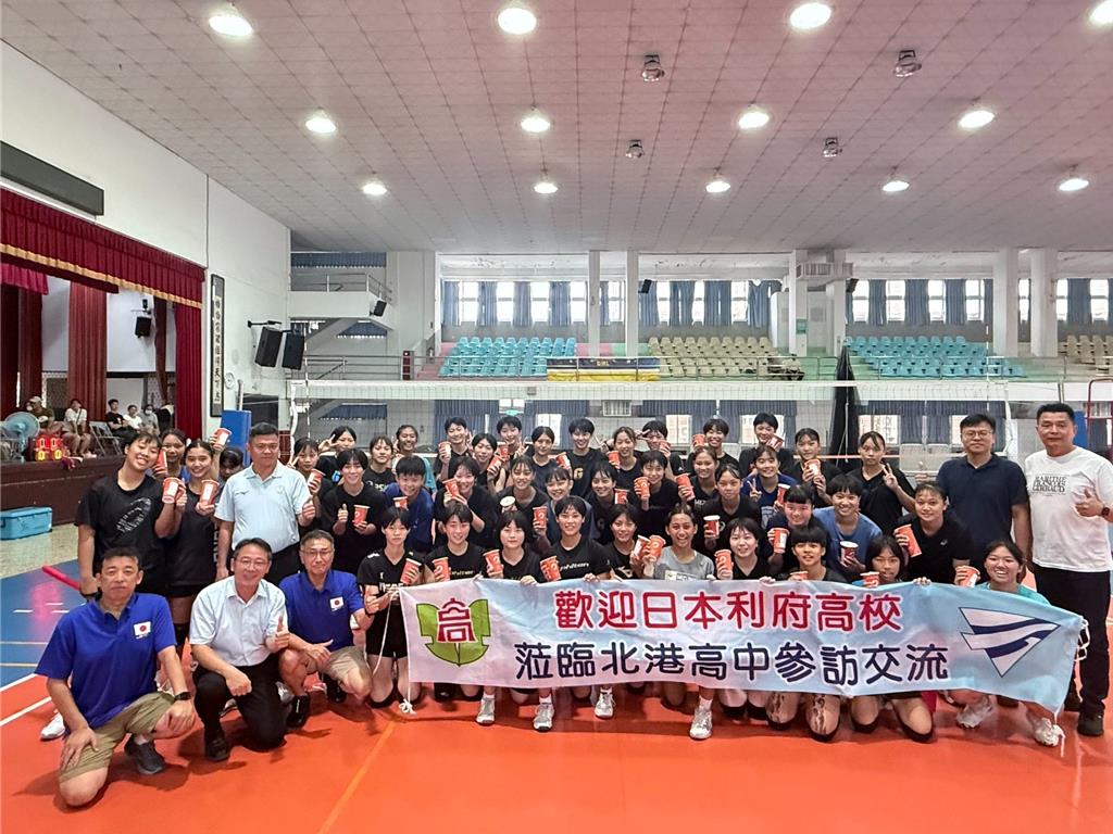 雲林縣北港高中邀日本利府高校以球會友，23日北港高中表示5天的交流讓女排隊獲益良多。（北港高中提供／張朝欣雲林傳真）
