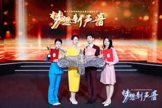 「海峽兩岸電視主持新秀會」火熱徵件中　冠亞軍傳授心法