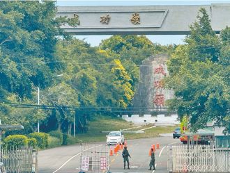 成功嶺意外原因曝！士兵換射姿誤擊左臉  「左眼球沒了」仍未脫險