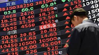 台積電1320元新天價 台股大漲近300點 26K到手